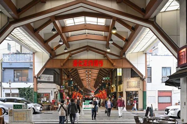 Nagoya Japan November 2019 Many People Walking Osu Shopping Arcade — Stock Photo, Image