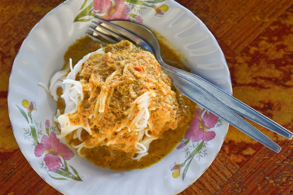 Erişteli Balık Körisi Khanom Chin Nam Tayland Güney Tarzı — Stok fotoğraf