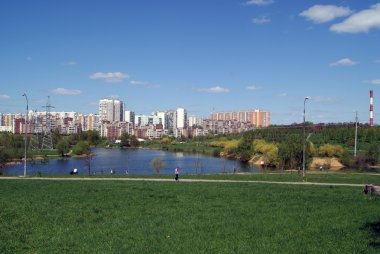 Dostluk Parkı. Moskova. Rusya