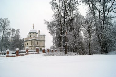 Yeni Kudüs. Manastırı. ıstra. Rusya