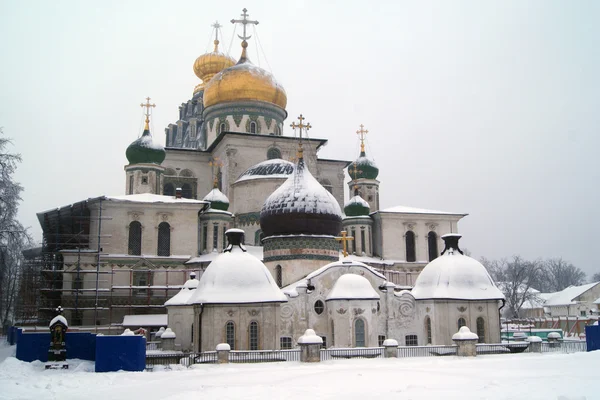 La Nueva Jerusalén. Monasterio. Istra. Rusia — Foto de Stock