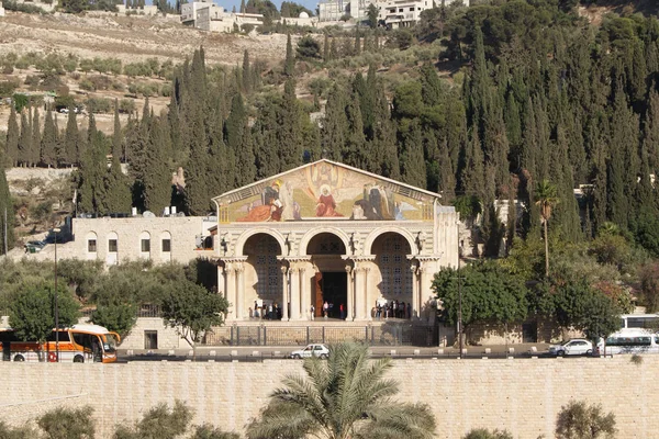 Vistas da cidade de Jerusalém. Israel — Fotografia de Stock