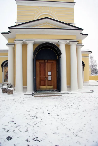 La Iglesia del Arcángel Miguel. Mikhaylovskaya Sloboda. Oblast de Moscú. Rusia — Foto de Stock