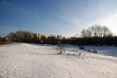 Zhukovsky kasaba. Moskova oblast. Rusya.