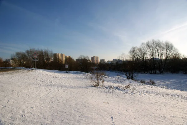 The Town Of Zhukovsky. Moscow oblast. Russia. — Stock Photo, Image