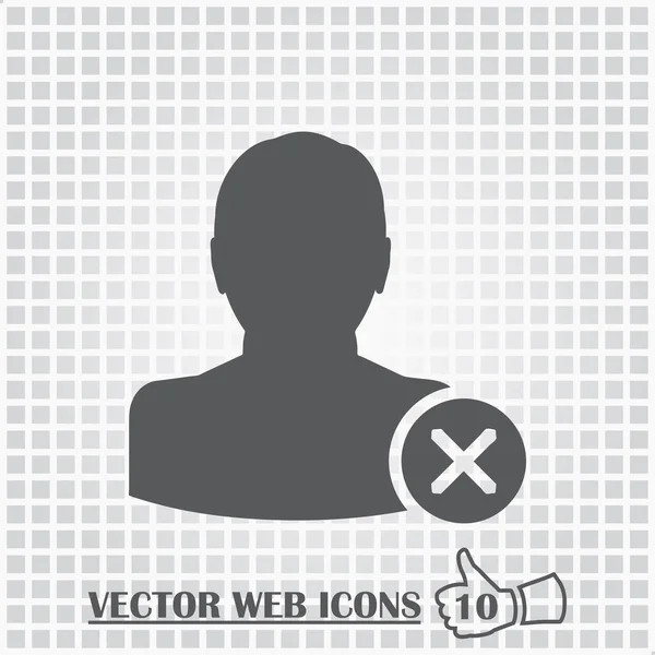 Man web icon. Flat design style. — Stock Vector