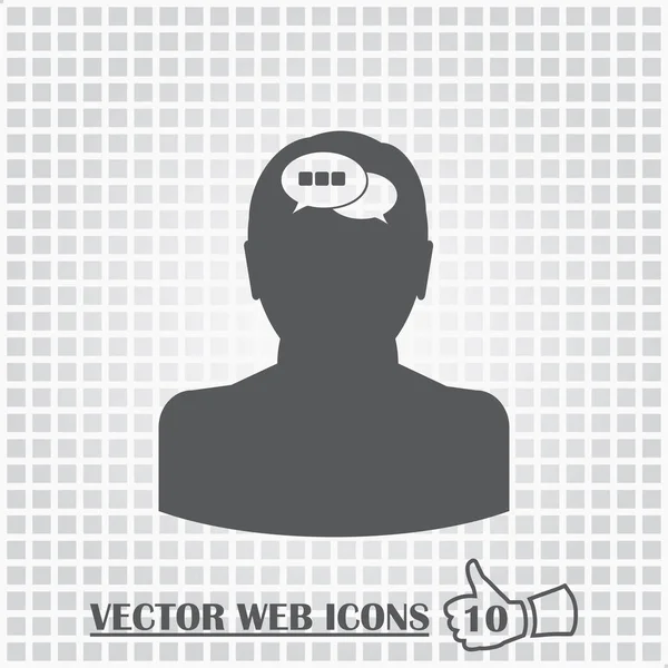Man web icon. Flat design style. — Stock Vector