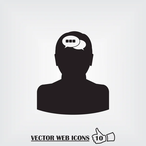 Man web icon. Плоский дизайн — стоковый вектор