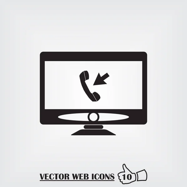 Monitor web icon. Flat design style — Stock Vector