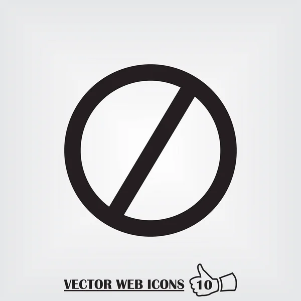 Vecteur sans signe, Illustration EPS10 — Image vectorielle