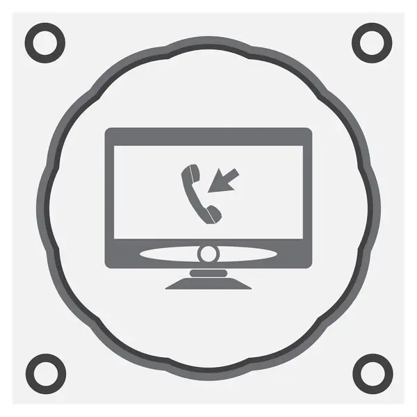 Het pictogram van de monitor op een grijze achtergrond — Stockvector