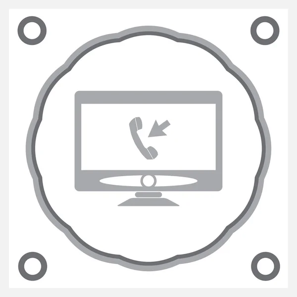 Icono del monitor sobre fondo gris — Vector de stock