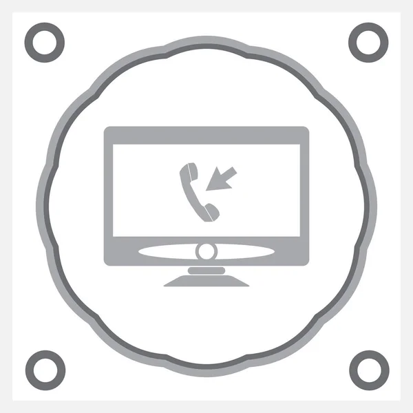 Het pictogram van de monitor op een grijze achtergrond — Stockvector