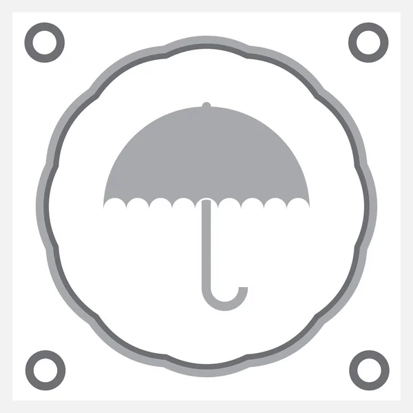 Umbrella Icon vector flat design — Stock Vector