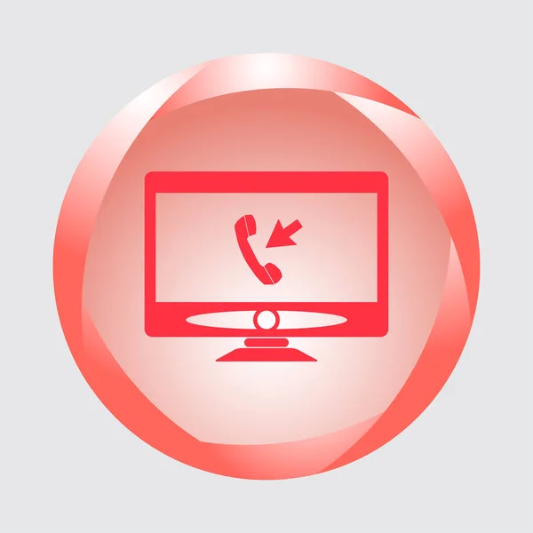 Computer monitor icon. Flat PC symbol. Vector illustration — Stock Vector