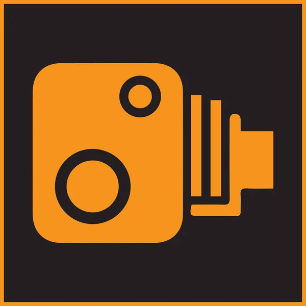 Flat Icon of camcorder. Modern vector illustration for web and mobile. — Stock Vector