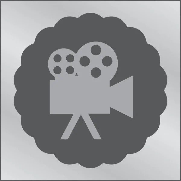 Εικονογράφηση διάνυσμα εικονίδιο κινηματογράφου — Διανυσματικό Αρχείο