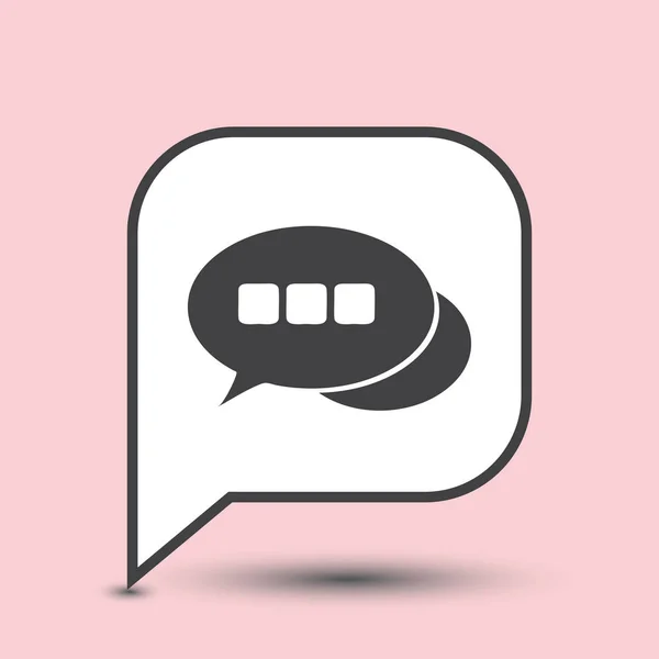 Chat icon with dialog clouds vector — Stock Vector