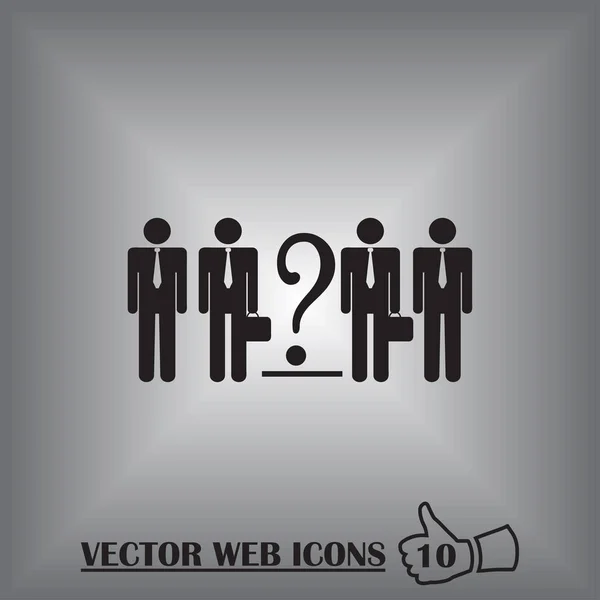 People vector web icon — Stock Vector