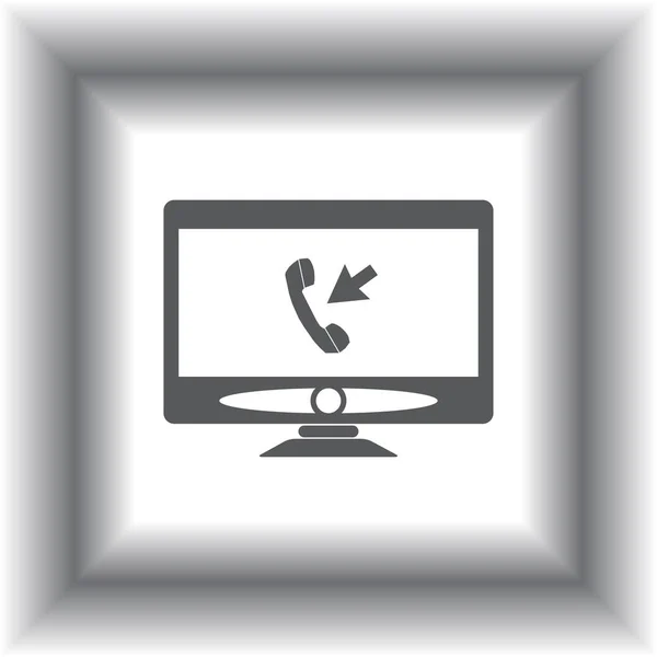 Computer monitor icon. Flat PC symbol. Vector illustration, EPS10. — Stock Vector