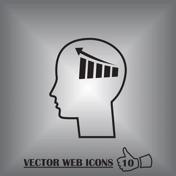 Инфографика векторного мозга. Шаблон для диаграммы головы человека — стоковый вектор