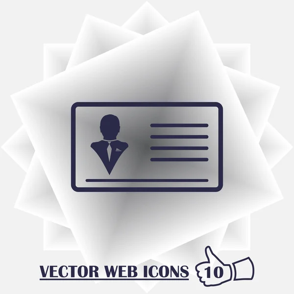 Id - Webvektorsymbol Warenkorb — Stockvektor