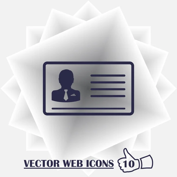 Id - icono del vector web del carrito — Vector de stock