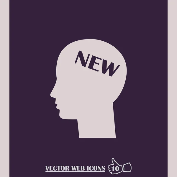 Голова с иконой мозга. новый текст в голове — стоковый вектор