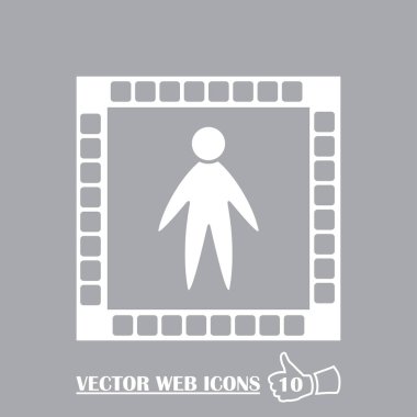 Adam profil simge vektör.