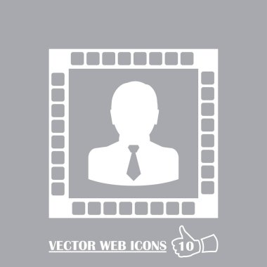 Adam profil simge vektör.