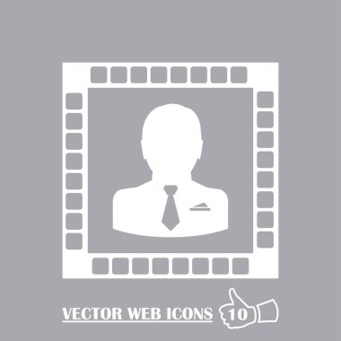 Adam profil simge vektör.