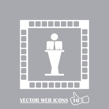 Adam profil simge vektör.