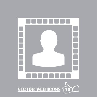 Adam profil simge vektör.