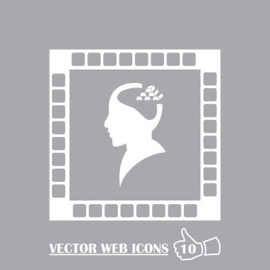 altın bir beyin vektör çizim