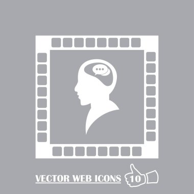 Sohbet simgesi vektörde insan kafası