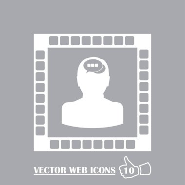 Sohbet simgesi vektörde insan kafası