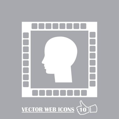 Adam profil simge vektör.