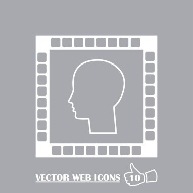 Adam profil simge vektör.