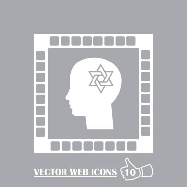 Davut yıldızı ile baş düz siluet vektör