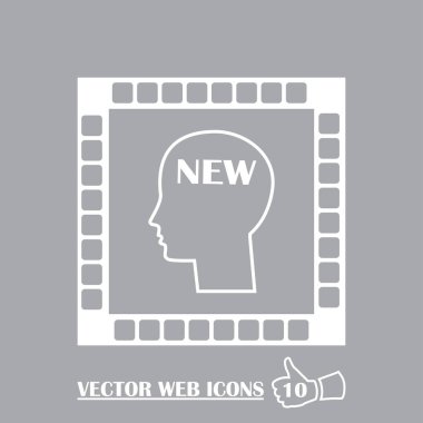 Yeni illüstrasyon izole beyin ikon metin ile