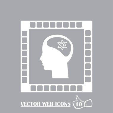 Davut yıldızı ile baş düz siluet vektör