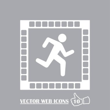 Çalışan adam simge vektör.