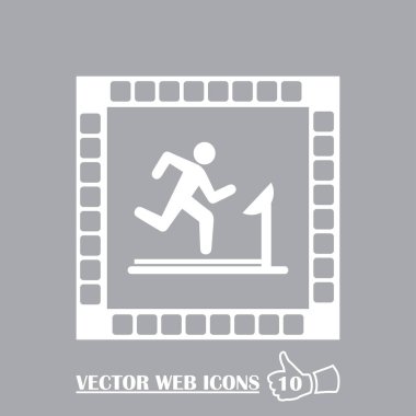 Çalışan adam simge vektör.