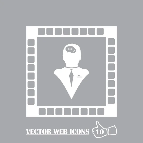 Вектор значка чата в голове человека — стоковый вектор
