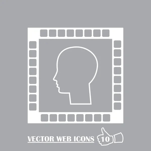 Vector hombre perfil icono . — Archivo Imágenes Vectoriales