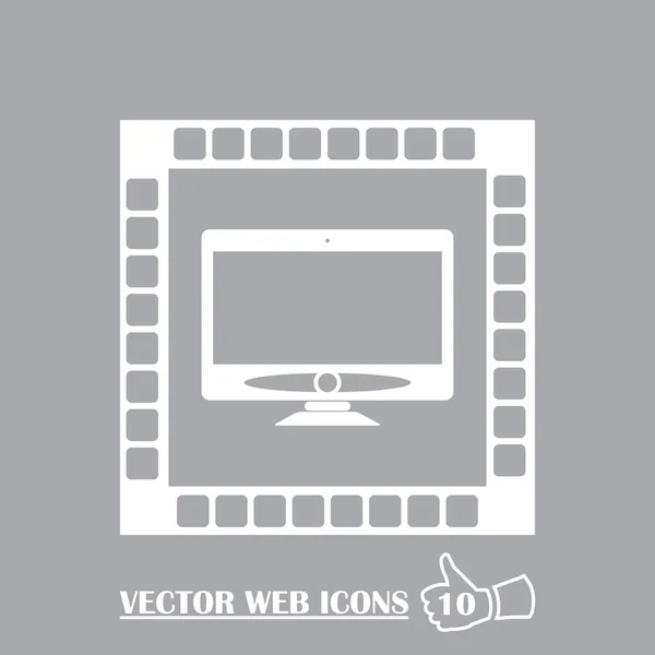 Icône moniteur d'ordinateur. Symbole PC plat. Illustration vectorielle, EPS10. — Image vectorielle