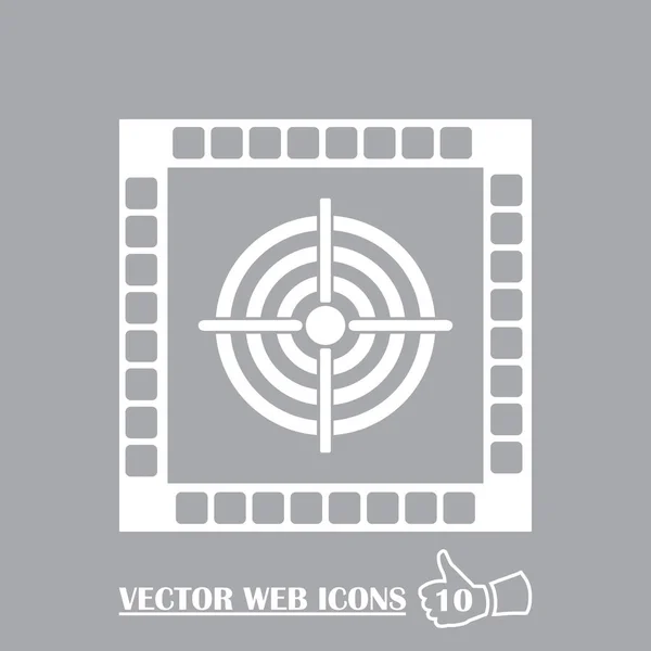 Ikon target, ilustrasi vektor untuk desain web - Stok Vektor