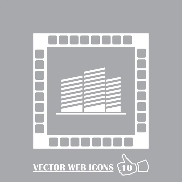 Gebäude-Symbol. Stadthaus-Ikone — Stockvektor