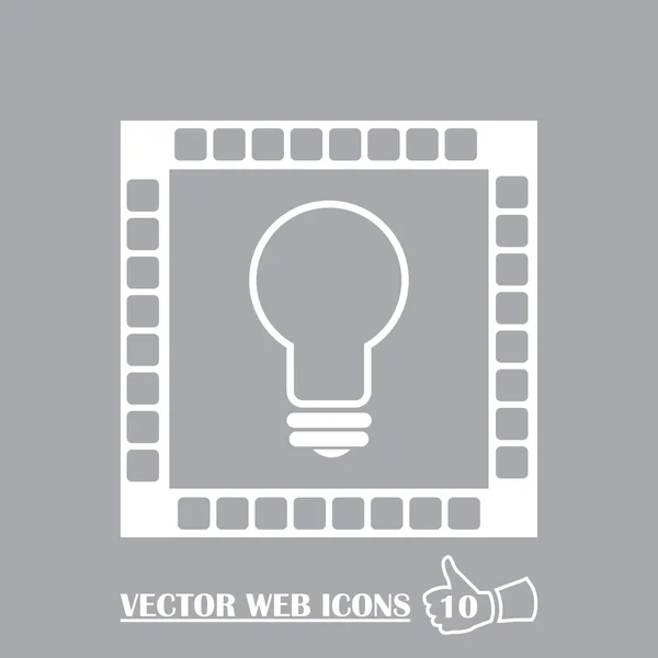 Lampensymbol Webvektor — Stockvektor