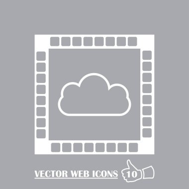 Bulut simge düz vektör.